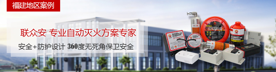 专题页banner111