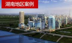 火麒麟自动灭火器湖南地区应用案例合集   火麒麟自动灭火器湖南地区应用案例合集