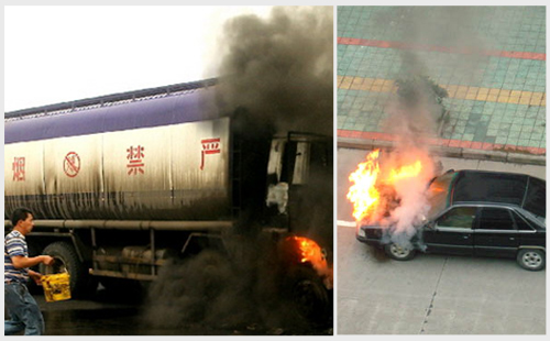 货车由于长时间行驶引火灾--联众安消防科技 (2)