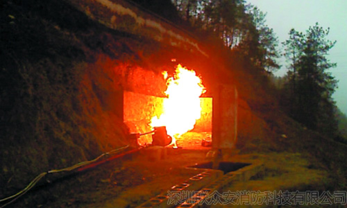  矿用自动灭火装置 联众安专业防护不掉线 