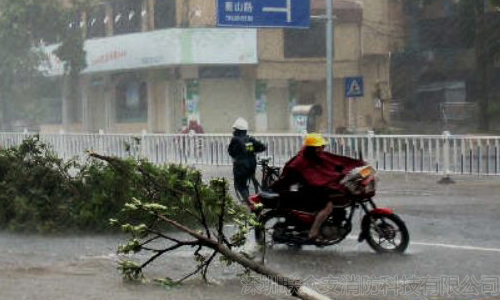 台风