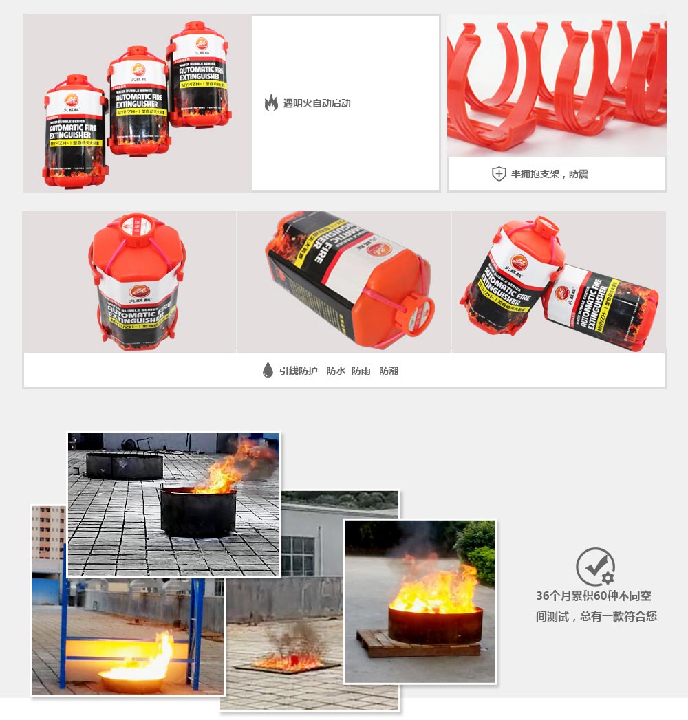 核心优势 核心优势